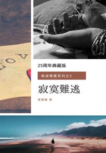 韩娱之我爱的她们