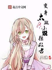 皇后，再嫁朕一次