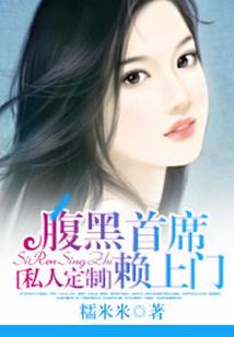 清涧少年
