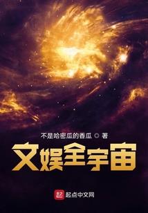 死神之千鸟千羽
