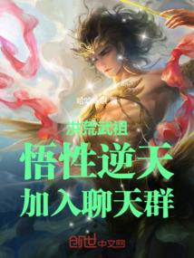 问界星辰