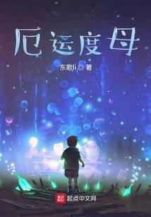 借着你的世界