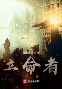 华娱2014从龙卷风开始