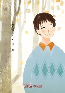 墨笔勾勒江与湖