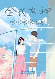 一枝青玉半枝研