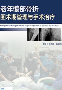 风小兔传奇