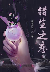 既遇君子，云胡不喜