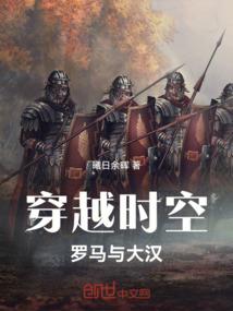 华娱，重生在1999