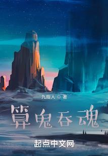 秋语霁