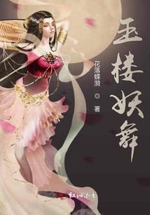婧之