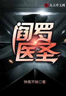 小农民的王者之路