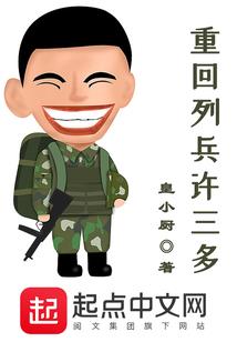 清风不徐来，明月几时有