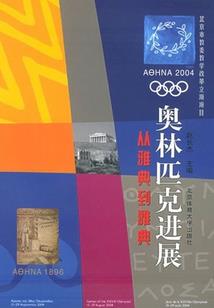 以青春之名说爱你