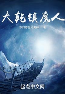 域龙