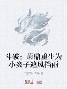 欢迎光临桃源客栈