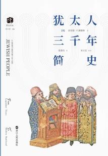 天上掉下个仙子