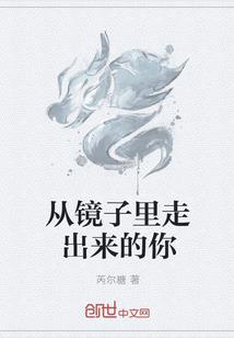 战备无人机送快递，谁信你是民企