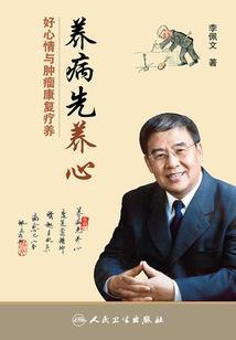 甜心宝贝之异能时代
