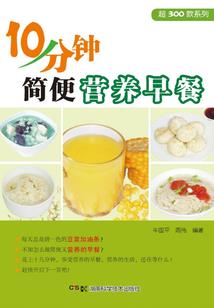 无法拥抱的仰望