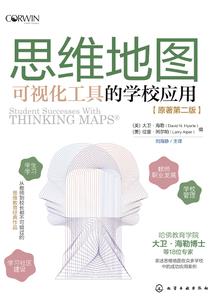 三世溺宠：君王要驾到
