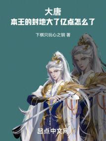 泳池
