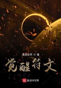 无为有处有还无
