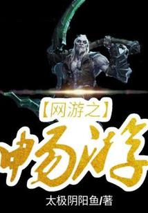 青梅是病娇