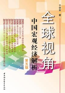 雪濛蒙