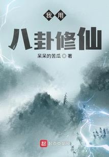 商行大明
