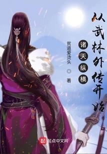 陆挽江山沉如画