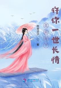 快穿之大佬是本宝宝的