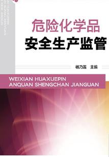 佛系随缘修仙