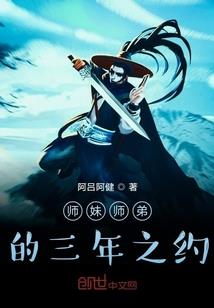 霸王玺