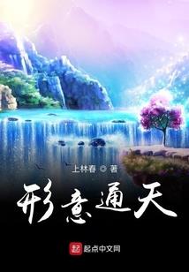 我的同桌是恶作剧大师