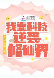 重生逆袭：男神，请深爱