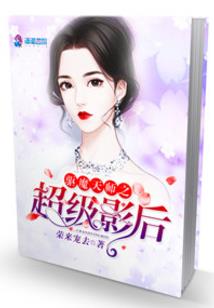 半伤半甜青春之路