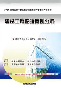唤想世界