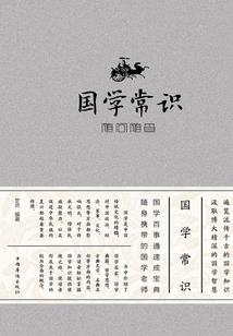 幻模星时空