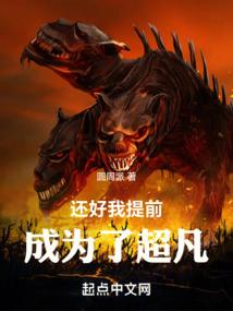 天下剑奇