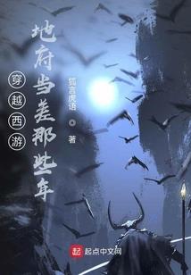 李东江的女友