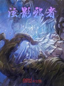 缘之一字何求