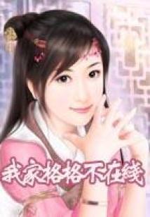 海贼王之星辰海舰团