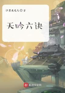 总裁大大轻轻爱