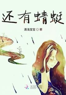 夜途归人
