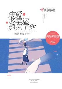 我在诡异世界暴肝副本