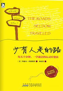 岁月何忆