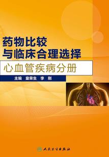 四合院：我随身携带物流园