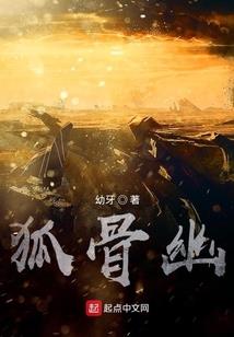 那些青春的流逝