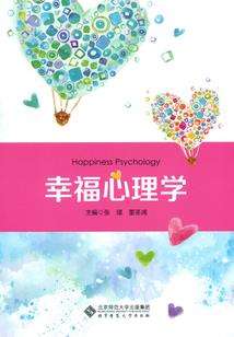 明暗大陆