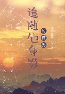 绝品之尊主
